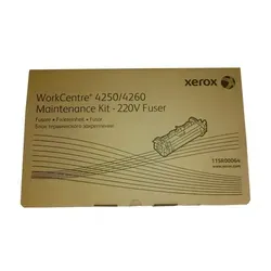 XEROX WORKCENTRE 4260 Wartungs Kit - Sonstiges Druckerzubehör, sorgt für eine zuverlässige Druckqualität und verlängert die Lebensdauer Ihres Druckers.
