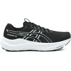 ASICS Herren Laufschuhe GT-2000 14 - Energetischer Lauf - Laufschuhe mit FF BLAST MAX Dämpfung für ein unterstützendes Lauferlebnis. Ideal für Läufer, die Stabilität und Komfort suchen.
