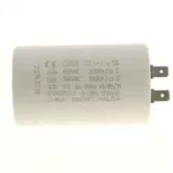 Karcher Kondensator 32μF 450V für Hochdruckreiniger - Zuverlässiger Kondensator mit 32μF und 450V für Karcher Hochdruckreiniger. Verbessert die Leistung und sorgt für eine längere Lebensdauer Ihrer Geräte. Ideal für Modelle K4.600, K5 compact und K5.200.