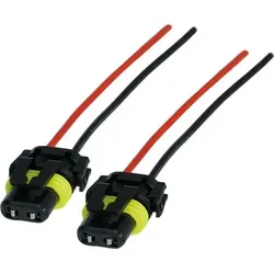 2x HB3 HB4 Stecker Fassung Sockel Lampenfassung Lampensockel Lampenstecker 9005 9006 P20d P22d mit Kabel