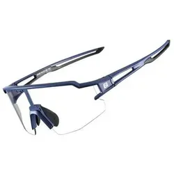 Rockbros Photochrome Radbrille UV 400 mit Blaufilter - Leichte Radbrille mit UV 400 Schutz, ideal für Radfahrer. Flexibles Material und stoßfest für höchsten Komfort und Sicherheit. Perfekt für sonnige Tage!