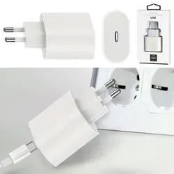 USB-C Schnellladegerät 5V 3A 20Watt 220V 56-60HZ Kunststoff weiß Netzteil Netzstecker Netzladeadapter - Weiß