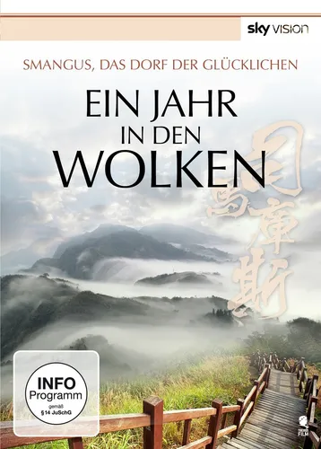 DVD Ein Jahr in den Wolken Smangus, das Dorf der Glücklichen (K48)