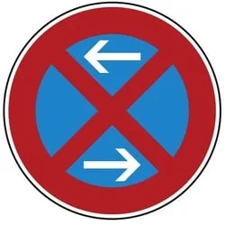 Absolutes Haltverbot, Mitte - Verkehrszeichen für absolutes Haltverbot, sorgt für klare Regelungen im Straßenverkehr und erhöht die Sicherheit.