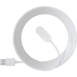 Arlo magnetisches Innenladekabel 2.4 m - VMA5000C-100EUS - Netzwerkkamera Zubehör: Praktisches magnetisches Innenladekabel mit 2.4 m Länge für eine einfache und flexible Stromversorgung Ihrer Arlo Kamera.
