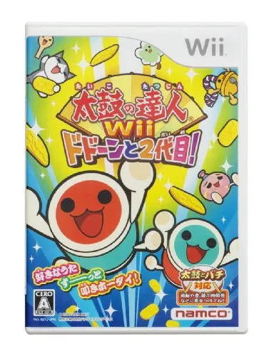 Taiko no Tatsujin Wii Dodoon to 2 Yome![Japanische Importspiele]