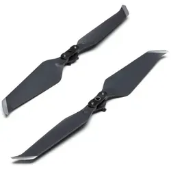 DJI Mavic 2 - Low Noise Propeller Paar (Part13 / 4422)
