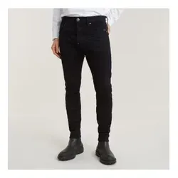 G-STAR Herren Revend Skinny Jeans - Schwarz (Pitch Black 51010-B964-A810) - Stylische 5-Taschen-Jeans im Super Slim Fit, eng anliegend vom Oberschenkel bis zum Knöchel für einen originellen Look und eine bequeme Passform.