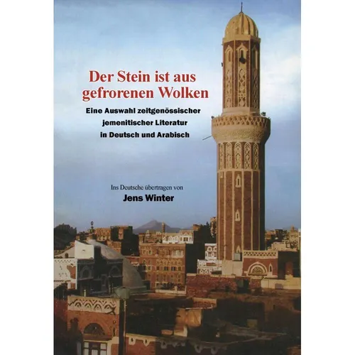 De Gruyter Der Stein ist aus gefrorenen Wolken (Jens Winter, 2019) (56828441)