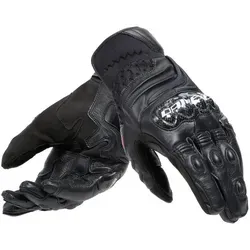 Dainese Carbon 4 Short Motorradhandschuhe – Schwarz, Größe XS - Hochwertige Lederhandschuhe mit Mesh-Einsätzen und Carbon-Knöchelprotektoren. Ideal für den sportlichen Einsatz, bieten sie optimalen Schutz und Tragekomfort.
