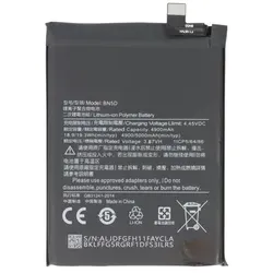 Ersatzakku für Xiaomi Redmi Note 11s 5G (2022) – BN5D Li-Polymer 5000mAh