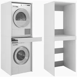DANTE Vertikaler Badezimmerschrank Weiß 187 x 66 x 65 cm - Badezimmerschrank für Waschmaschine & Trockner, platzsparend und modern, mit stabiler Konstruktion und ausziehbarer Ablage für zusätzlichen Komfort.