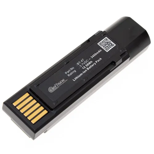 3,7V Akku Li-Ion für Datalogic BT-47 128004721 TW18050652 RBP-GM45 - 3400mAh