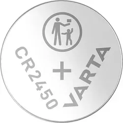 Carpriss 79012450 - VARTA Lithium Knopfzelle CR2450, 3V, 560 mAh
