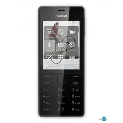 Nokia 515, 61 mm (2.4 "), 320 x 240 Pixel, LCD, microSD (TransFlash), 64 MB, 32 GB - Schwarz