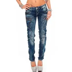 Cipo & Baxx Damen Slim-fit-Jeans Stonewashed BA-WD200B - Modische Slim Fit Hose aus dehnbarem Denim mit Ziernähten und Krempelbeinen. Ideal für einen stylishen Look im Alltag. Pflegeleicht und bequem.