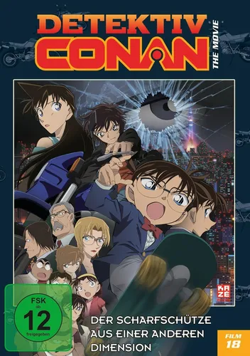 Detektiv Conan: Der Scharfschütze aus einer anderen Dimension - 18. Film - [DVD] - Spannender Anime-Film für Fans von Krimis und Detektivgeschichten, freigegeben ab 12 Jahren.