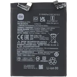 AccuCell Akku Original Xiaomi für Xiaomi 12, Typ BP46 - Zuverlässiger Ersatzakku für Xiaomi 12/12X, 4500 mAh. Ideal für den professionellen Austausch und zur Wiederherstellung der Energieversorgung. Passgenau und langlebig für eine optimale Smartphone-Nutzung.