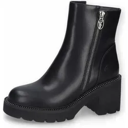Dockers by Gerli Boot Schnürboots - Wanderschuhe für Damen - stilvolle schwarze Schnürboots mit praktischem Reißverschluss für einfachen Einstieg und Komfort.