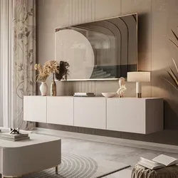 Lookway Lowboard COLGANTE KASCHMIR 200 cm mit LED Beleuchtung - Modernes Lowboard in Kaschmir, mit 4 geschlossenen Fächern und Push-to-open-Funktion. Ideal für Wandmontage und sorgt für eine stilvolle Beleuchtung im Wohnzimmer.