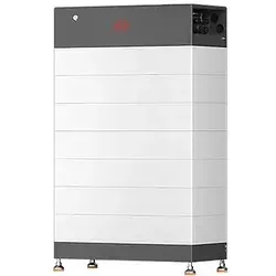 BYD Battery-Box HVB 20.7 – Hochvolt-Batteriespeicher - Leistungsstarker Hochvolt-Batteriespeicher mit 20,79 kWh für große PV-Anlagen. Modular erweiterbar und sicher dank bewährter Lithium-Eisenphosphat-Technologie.