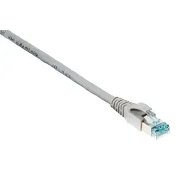 KERPEN DATACOM MegaLine Patchkabel 15m Cat6A - Hochwertiges KERPEN DATACOM MegaLine Patchkabel 15m Cat6A für zuverlässige Netzwerkverbindungen. Ideal für schnelle Datenübertragungen und professionellen Einsatz.