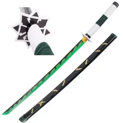 Katana Bambus LED Lichtschwert Sanemi Shinazugawa - Faszinierendes Katana Bambus LED Lichtschwert von Sanemi Shinazugawa, ideal für Anime-Fans. Mit leuchtender Klinge und traditioneller Ästhetik, perfekt für Sammler und Rollenspiele.