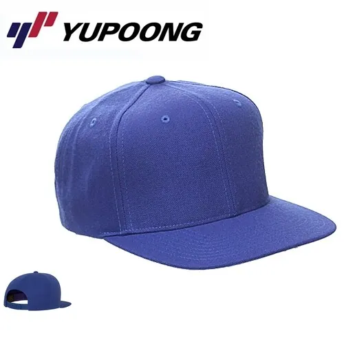 Yupoong Classic Snapback Cap Uni/One Size Royalblau