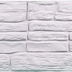 Beckers Betonzaun Klassik Motiv Montana 184x26x4,8 cm grau Steinoptik - Der Beckers Betonzaun Klassik bietet stilvollen Sichtschutz mit beidseitigen Motiven. Ideal für Gartenanlagen, robust und langlebig – eine ästhetische Bereicherung für Ihr Zuhause.