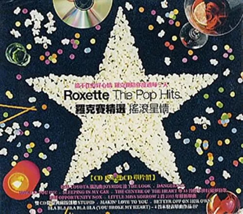 The Pop Hits