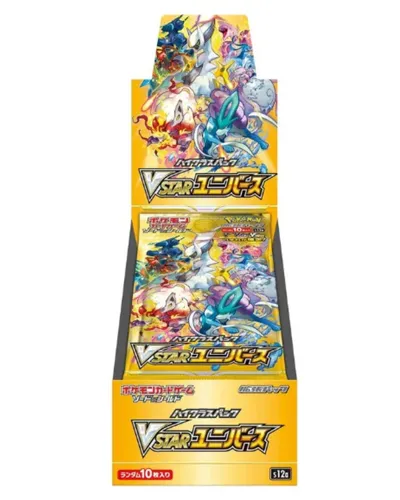 Pokemon Card Game Sword Shield High Class Pack VSTAR Universe - 10 Packungen mit 10 Karten, hochwertige Qualität und luxuriöser Inhalt, zufällige Auswahl aus 172 Arten