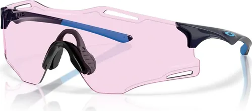 Oakley Cybr Zero Sportbrille Polished Navy Prizm Low Light - Sportbrille mit futuristischem Design und optimaler Passform. Die Prizm Lens Technology sorgt für verbesserte Farben und Kontraste, ideal für sportliche Leistungen.