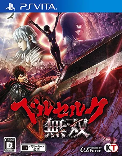 Berserk Musou - Standard Edition [PSVita][Japanische Importspiele]