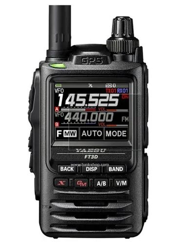 3x Schutzfolie für Yaesu FT-3D Antireflex Displayschutzfolie Antifingerprint