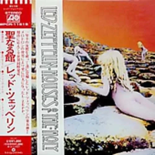 Houses of the Holy [Ltd. Papers