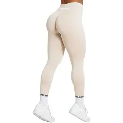 Smilodox Leggings Cetrina – Push Up Scrunch Leggings für Fitness & Alltag - Hochwertige, atmungsaktive Sporthose mit hohem Bund und Stretchpassform. Ideal für Gym und Yoga, blickdicht und stylish in Taupe. Perfekt für aktive Frauen.