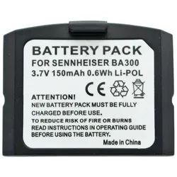 Ersatzakku für Sennheiser BA300 – Li-Polymer Akku 3,7 V 150 mAh (0,6 Wh) - Schwarz