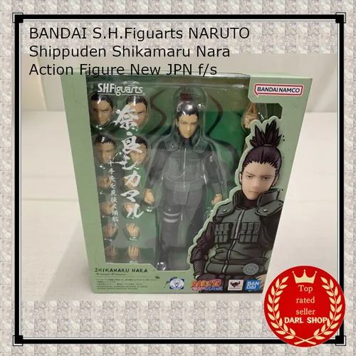 BANDAI S.H.Figuarts NARUTO Shippuden Shikamaru Nara Actionfigur - Actionfigur aus der beliebten NARUTO Shippuden Serie, detailgetreu und beweglich, ideal für Sammler und Fans.