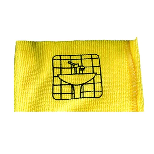 Microfasertuch Rezi Noppy Profi bedruckt 40x40 cm gelb universell einsetzbares Noppentuch, mit Schlingenstruktur 621086CNP