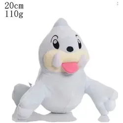 Jurob Plüschtier 20 cm – Pokémon Kuscheltier – Weiches Spielzeug - Bunt