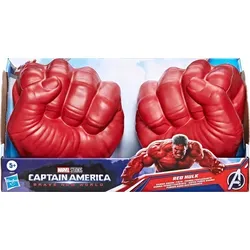 Avengers Gamma Fists Captain America Brave New World - Spielfiguren: Interaktive Gamma Fäuste für actionreiche Abenteuer und kreatives Spielen mit Captain America.