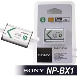 SONY NP-BX1 Li-Ion Akku - 1240 mAh Reserveakku für Sony RX100 RX1, verdoppelt die Akkuleistung für unvergessliche Momente