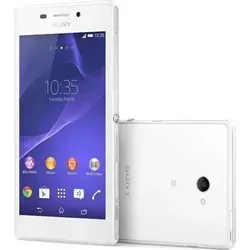 Sony Xperia M2 Aqua D2403 Smartphone 4,8 Zoll Display Android weiß "gut" - Weiß
