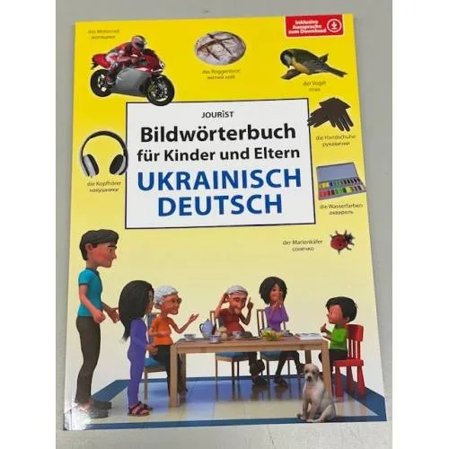 Ілюстрований українсько-німецький словник для дітей та батьків