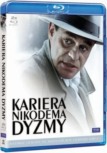Marek Nowicki - Kariera Nikodema Dyzmy [Blu-ray Film]