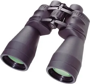 Meade Instruments Special Saturn 20x60 (1552060)