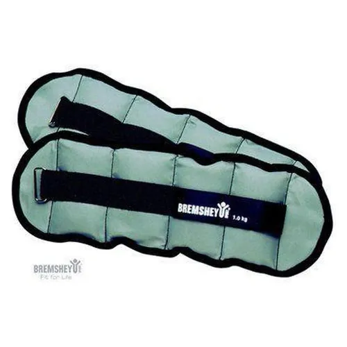 Tunturi Handgelenk- und Knöchelgewichte (2 x 0.5 kg) (39927135)