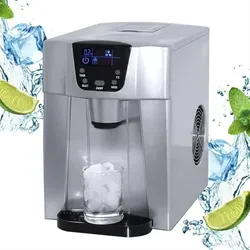 Plumpix SYNTROX DIGITALER EISWASSER- und EISWÜRFELBEREITER - Eiswürfelbereiter in Silber mit 500W Leistung, ideal für Partys und heiße Tage, sorgt für erfrischende Getränke.