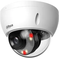 Dahua 4MP Dual Light Dome Kamera IPC-HDBW2449E-S-IL - Überwachungskameras mit 4MP Auflösung und Dual Light Technologie für klare Nachtsicht, ideal für Sicherheit in Wohn- und Geschäftsbereichen.