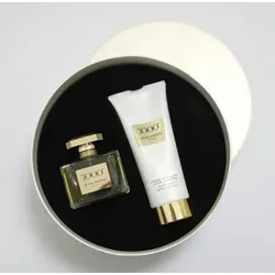 Jean Patou 1000 EdP Set mit Body Cream 75 ml - Elegantes Set mit 75 ml Eau de Parfum und 200 ml Body Cream, ideal für luxuriöse Verwöhnmomente.